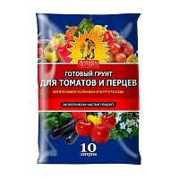 почвогрунт ТОМАТЫ,ПЕРЦЫ 10л 1/5 АГРОНОМ Сам себе Мин.заказ=5