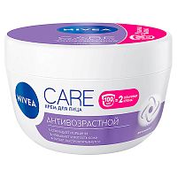 крем NIVEA (НИВЕЯ) 100мл Care антивозрастной 1/24 АКЦИЯ!