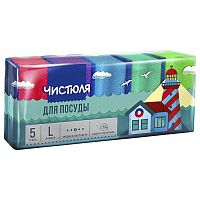 губка для посуды ЧИСТЮЛЯ Комфорт 5шт 1/42 П0303 Мин.заказ=3