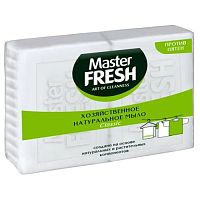 мыло ХОЗЯЙСТВЕННОЕ MASTER FRESH (МАСТЕР ФРЕШ) 125г*2шт натур.белое 1/20 6550 Мин.заказ=2