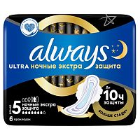 гигиенические прокладки ALWAYS (ОЛВЕЙС)  6шт Ультра Найт 7капель 1/24 