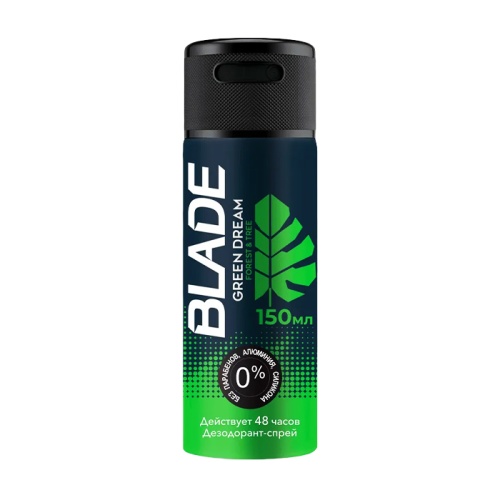 спрей дезодорант мужской BLADE 150мл GREEN DREAM спрей дезодорант мужской BLADE 150мл GREEN DREAM