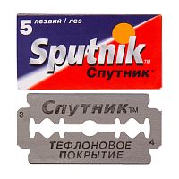 лезвия СПУТНИК д/безопасных бритв 1/20  Мин.заказ=20