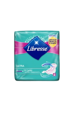 гигиенические прокладки LIBRESSE (ЛИБРЕСС)  8шт Ультра Супер 5капель 1/12 5255-35/8618-99/8618-04/8618-05 фото 2