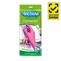 перчатки хозяйственные 9(L) 1/12 ЧИСТЮЛЯ Х1625 Мин.заказ=12