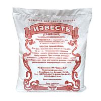 известь гашеная 1кг СУЗАЕВ 1/20 Кулебаки Мин.заказ=20