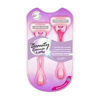 станок бритвенный BeautyEssense FOR WOMEN 2шт Laffa,тройное лезвие 1/12