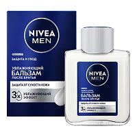 бальзам после бритья NIVEA (НИВЕЯ) 100мл Защита и уход 1/24
