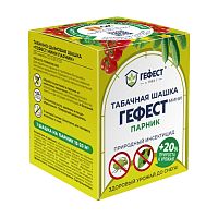 дымовая шашка ГЕФЕСТ 220гр табачная 1/30