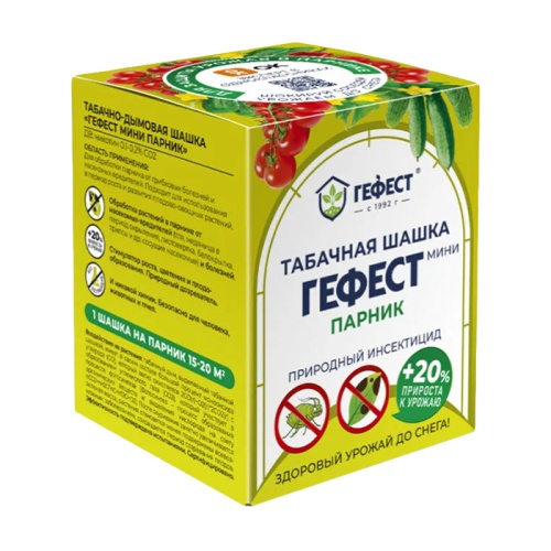 дымовая шашка ГЕФЕСТ 220гр табачная 1/30