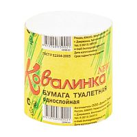 бумага туалетная КОВАЛИНКА без втулки 1/50 Мин.заказ=50