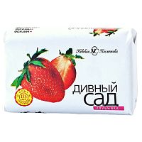 мыло туалетное ДИВНЫЙ САД 90г Клубника 1/72   10174 Мин.заказ=6