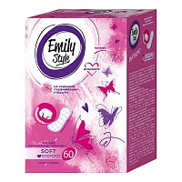 гигиенические прокладки EMILY STYLE (ЭМИЛИ СТАЙЛ) ежедн.60шт SOFT 1/20 7655 Мин.заказ=3