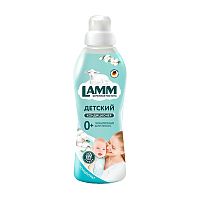 кондиционер для белья LAMM (ЛАММ) 0,91л Детский 1/8 381747