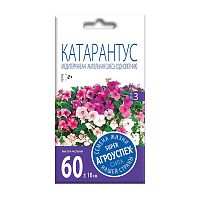 семена цветы КАТАРАНТУС 7шт ампельный Медитерранеан смесь цв/п 1/10 АГРОУСПЕХ Мин.заказ=10