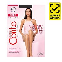 женские колготки CONTE (КОНТЕ) Solo NERO (черные) р-р3  40D 1/12