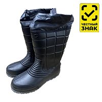 сапоги мужские утепленные с мехом р-р40-45 187м 1/8 АКЦИЯ! Мин.заказ=8