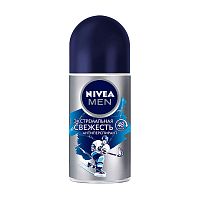 твердый антиперспирант мужской NIVEA (НИВЕЯ)  50мл Экстремальная свежесть