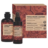 набор жен.VEGAN.LOVE.STUDIO TONKA BEANS (гель д/д 300мл+спрей парф.150мл) Дельта Парфюм 1/12