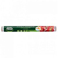 пленка пищевая MASTER FRESH (МАСТЕР ФРЕШ) 20м 4697 Мин.заказ=4