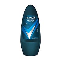 роликовый антиперспирант мужской REXONA (РЕКСОНА) MEN  50мл Кобальт 1/6