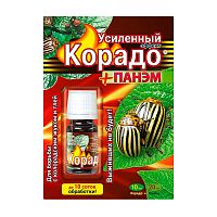 инсектициды от вредителей КОРАДО+ПАНЭМ 10мл+5*4мл против колорадского жука КРАСНЫЙ "Усиленный эффект" 1/60 Мин.заказ=2