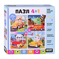 пазл  4в1 (4-6-9-12) Baby Games.Автомобилисты