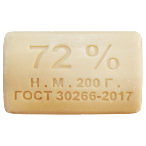 мыло ХОЗЯЙСТВЕННОЕ 72% 200г 916-2 1/64 мыло ХОЗЯЙСТВЕННОЕ 72% 200г 916-2 1/64