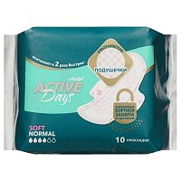 гигиенические прокладки DAY SPA (ДЭЙ СПА) 10шт ACTIVE Normal Soft 1/48
