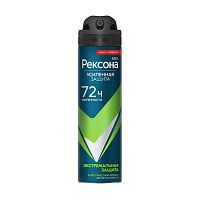 спрей антиперспирант мужской REXONA (РЕКСОНА) 150мл Экстремальная Защита 1/6