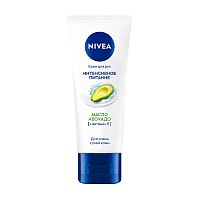 крем для рук NIVEA (НИВЕЯ) 50мл Интенсивное питание Авокадо 84680 1/6