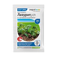август ЛАЗУРИТ от сорняков 20г 1/100