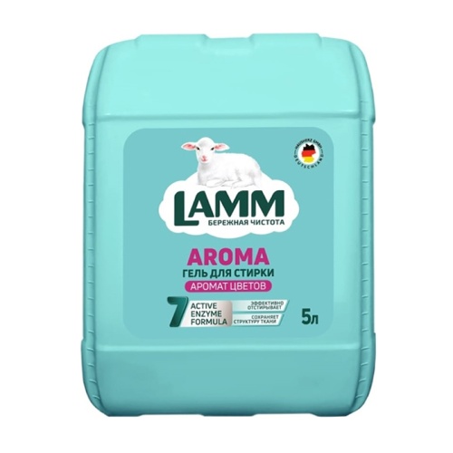 гель для стирки LAMM (ЛАММ) 5л Aroma 802718