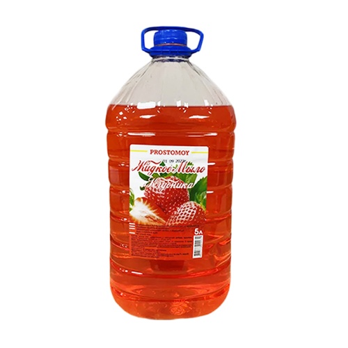 жидкое мыло PROSTOMOY (ПРОСТОМОЙ) 5л Клубника 1/4 жидкое мыло PROSTOMOY (ПРОСТОМОЙ) 5л Клубника 1/4