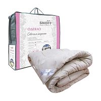 одеяло 1,5 сп для SNOFF 140*205 овечья шерсть облегченное 1/5 