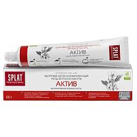 зубная паста SPLAT Proff (СПЛАТ)  80г 1/30 Актив 