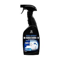 средство для уборки GRASS (ГРАСС) Dos-spray  600мл д/удаления плесени дезинфицирующий эффект 1/8