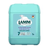 гель для стирки LAMM (ЛАММ) 5л Альпийская свежесть 802740/104960
