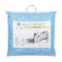подушка 70*70 Лебедь 353169
