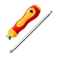 отвертка 2-х сторонняя "SCREWDRIVER" большая (PH2 - SL5) 