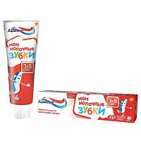 зубная паста детская AQUAFRESH (АКВАФРЕШ) 50мл Молочные зубки детск.3+ 1/12