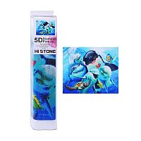 игра МОЗАИКА Алмазная МОРСКАЯ ДРУЖБА 40*50см б/подрамника 00-4436