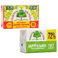 мыло ХОЗЯЙСТВЕННОЕ 72% 200г 1/54 упакованное НМЖК  Мин.заказ=6
