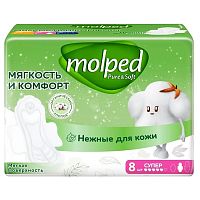 гигиенические прокладки MOLPED Pure@Soft (Молпед)  8шт Ультра супер 1/18 АКЦИЯ!