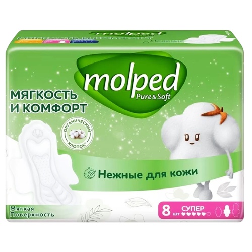 гигиенические прокладки MOLPED Pure@Soft (Молпед)  8шт Ультра супер 1/18 АКЦИЯ!