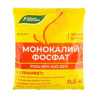 удобрение МОНОФОСФАТ КАЛИЯ 500г 1/36 Буй