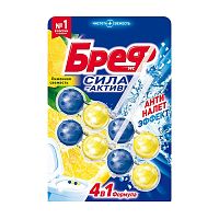 освежитель для туалета подвеска шарики BREF (БРЕФ) 2*50г Сила-актив Лимон 1/10