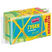 губка для посуды AVIKOMP (АВИКОМП) Eco Technology 95*65*30мм 5+1шт с волнистой поверхностью 1/30 41100 Мин.заказ=3