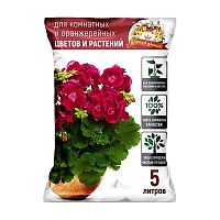 почвогрунт ЦАРИЦА ЦВЕТОВ 5л д/комн.оранжерейных и декоративных цветов и растений 1/5 Мин.заказ=5