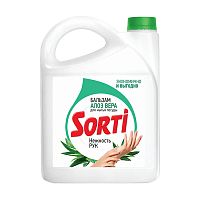 средство для мытья посуды SORTI (СОРТИ) 4,8л бальзам Алоэ вера 1/20   АКЦИЯ!